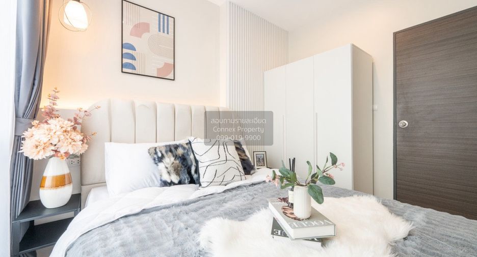 For sale 1 bed condo in Bang Sue, Bangkok