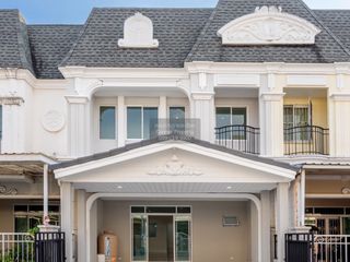 Casa adosada en venta de 3 habitaciones en Mueang Nonthaburi, Nonthaburi