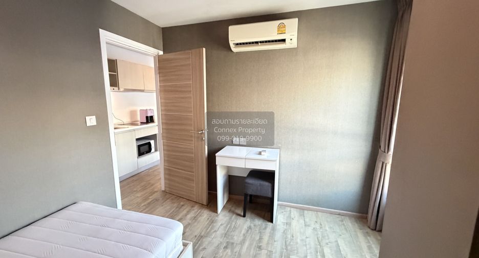 For sale 2 bedrooms condo in Bang Khen, Bangkok
