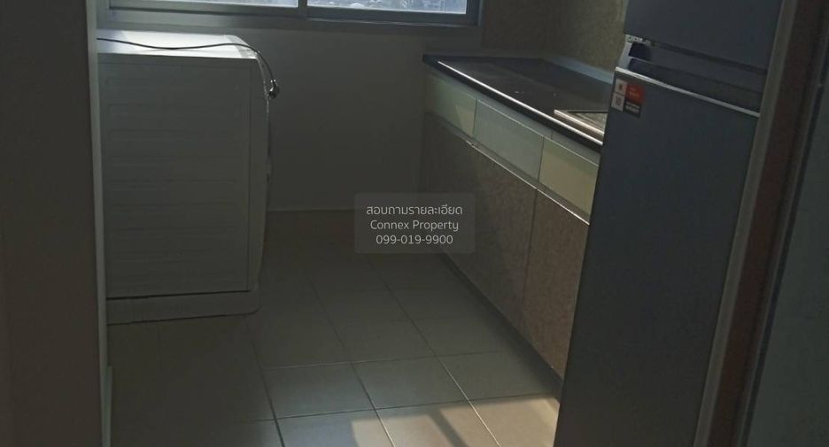 For sale 1 bed condo in Mueang Nonthaburi, Nonthaburi