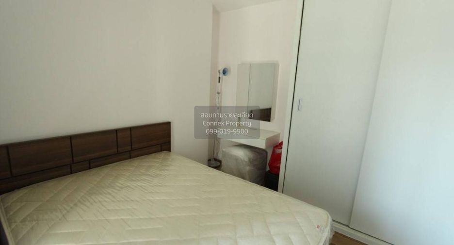 For sale 1 bed condo in Chatuchak, Bangkok