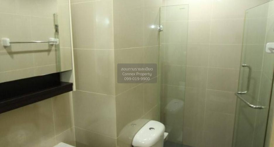For sale 1 bed condo in Chatuchak, Bangkok