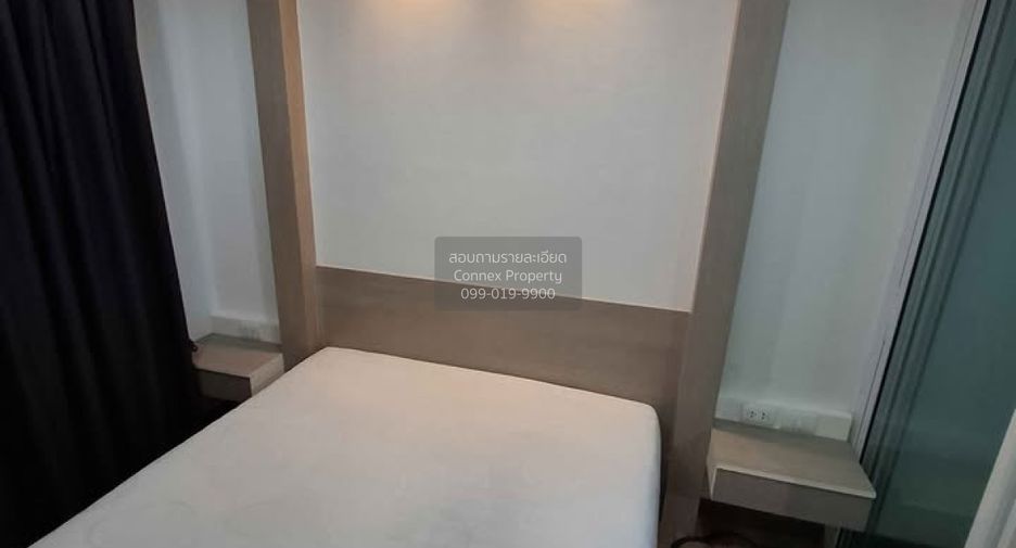 Wohnung zum Kauf mit 1 Zimmer in Bang Sue, Bangkok