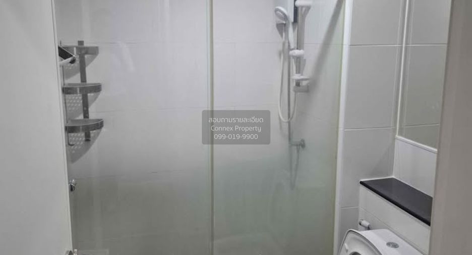 Wohnung zum Kauf mit 1 Zimmer in Bang Sue, Bangkok