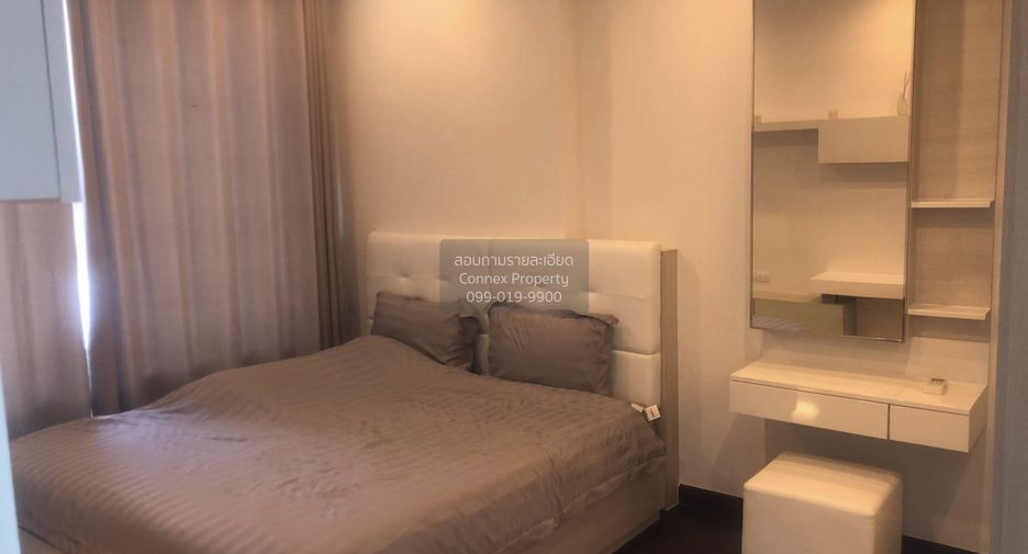 For sale 1 bed condo in Watthana, Bangkok