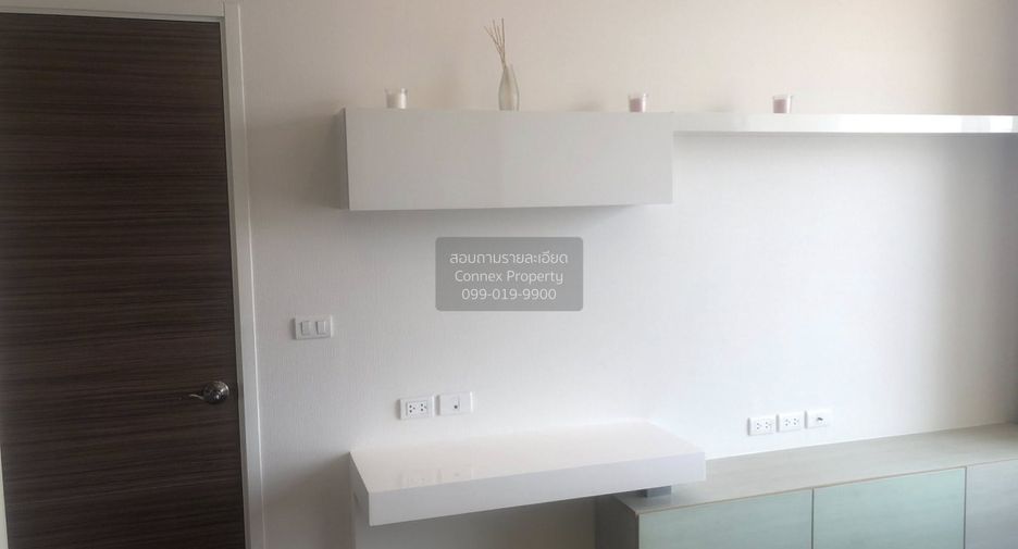 For sale 1 bed condo in Watthana, Bangkok