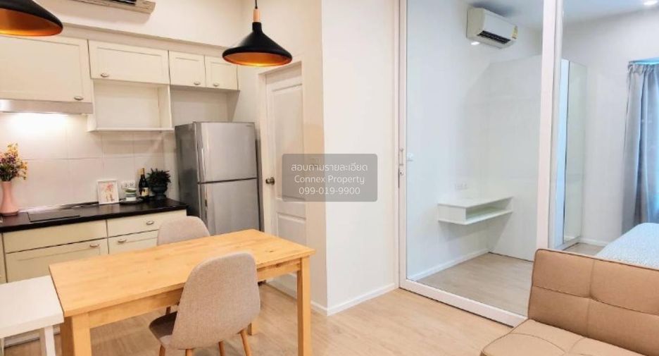 For sale 1 bed condo in Suan Luang, Bangkok