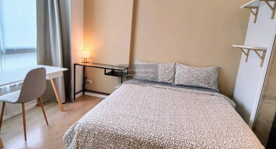 For sale 1 bed condo in Suan Luang, Bangkok