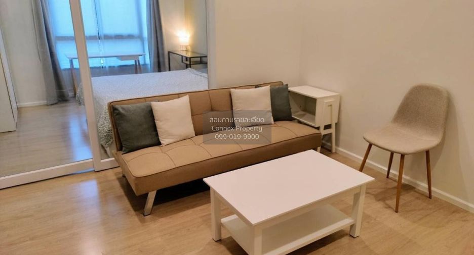 For sale 1 bed condo in Suan Luang, Bangkok