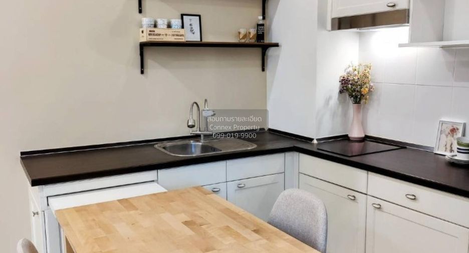 For sale 1 bed condo in Suan Luang, Bangkok