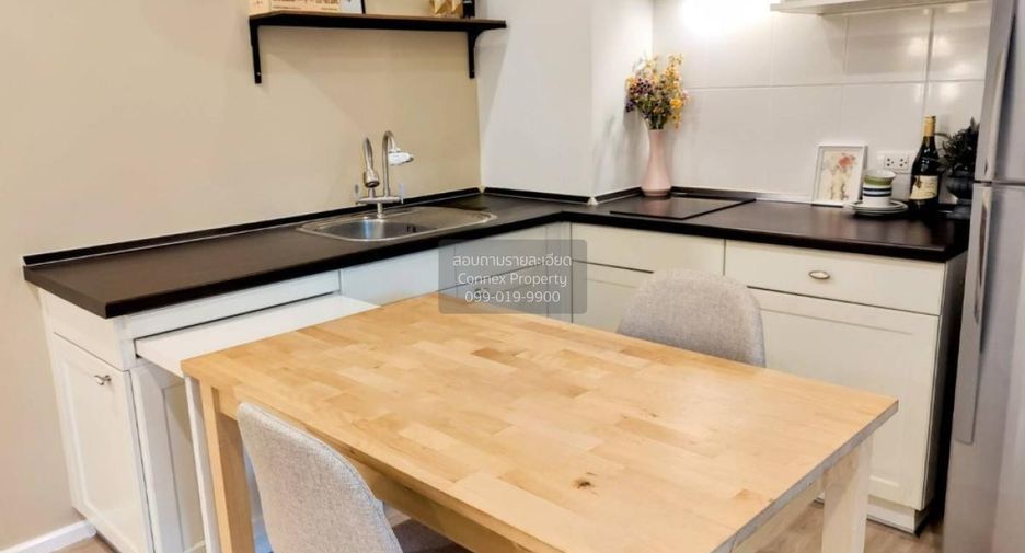 For sale 1 bed condo in Suan Luang, Bangkok