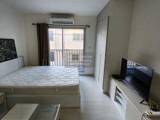 For sale 1 bed condo in Bang Kapi, Bangkok