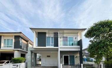 Haus zum Kauf mit 4 Zimmer in Phra Samut Chedi, Samut Prakan