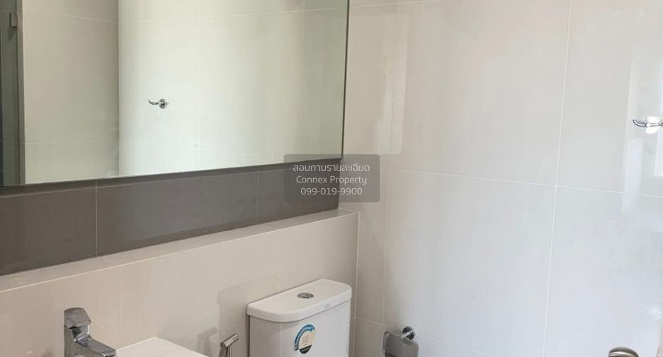 For sale 1 bed condo in Mueang Nonthaburi, Nonthaburi