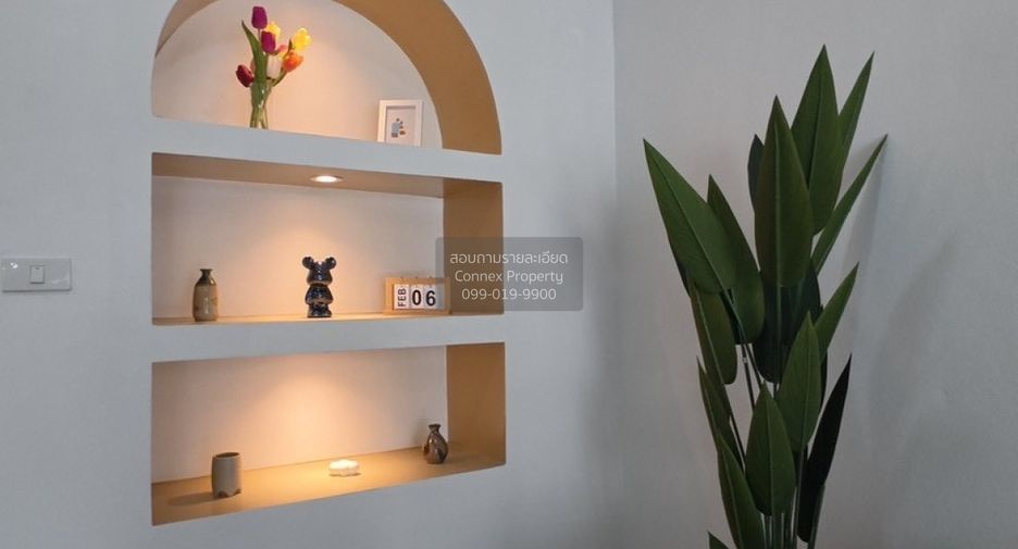 For sale 2 bedrooms townhouse in Khlong Sam Wa, Bangkok