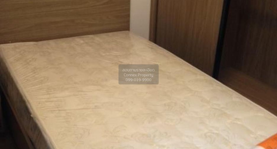 For sale 2 bedrooms condo in Chatuchak, Bangkok