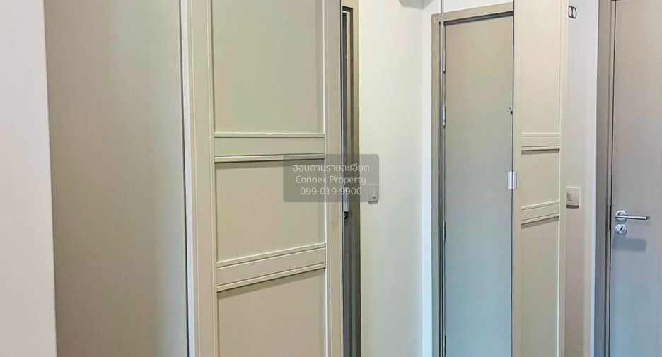 For sale 1 bed condo in Mueang Nonthaburi, Nonthaburi