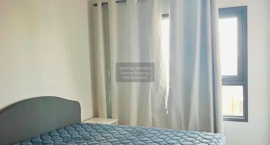 For sale 1 bed condo in Mueang Nonthaburi, Nonthaburi