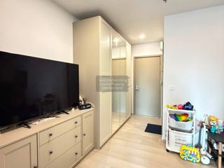 Wohnung zum Kauf mit 1 Zimmer in Mueang Nonthaburi, Nonthaburi