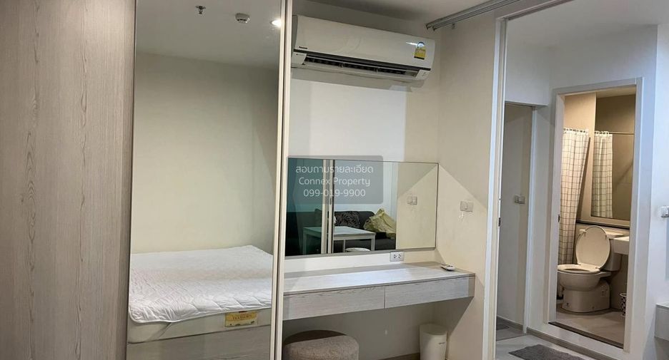 For sale 1 bed condo in Mueang Samut Prakan, Samut Prakan
