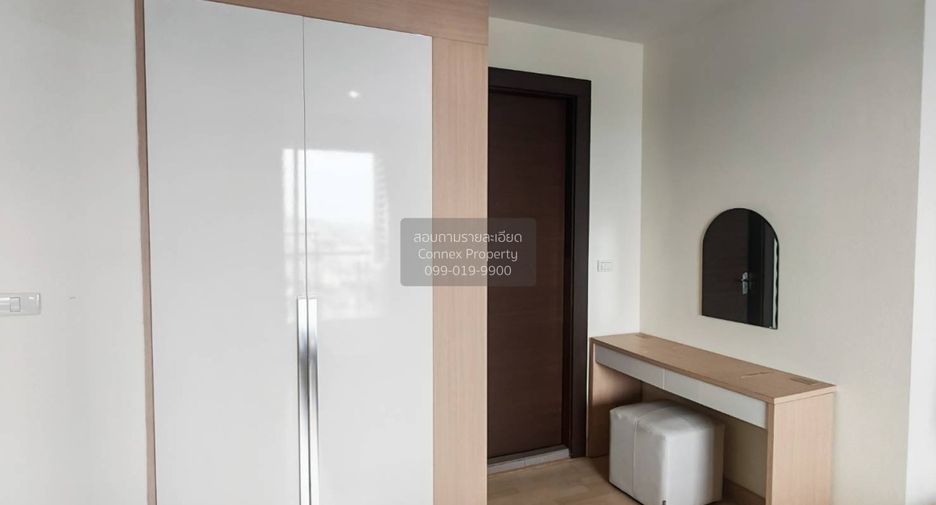 Wohnung zur Miete mit 1 Zimmer in Huai Khwang, Bangkok