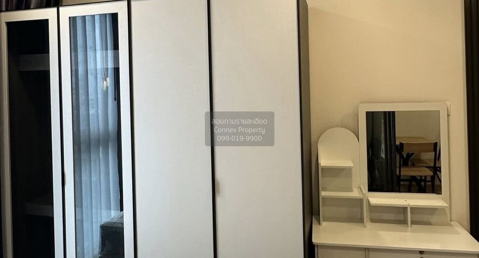 For rent 1 bed condo in Huai Khwang, Bangkok