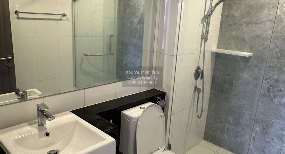 For rent 1 bed condo in Huai Khwang, Bangkok