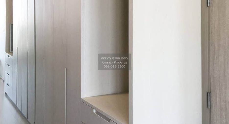 Condo en alquiler de 1 habitaciones en Pathum Wan, Bangkok