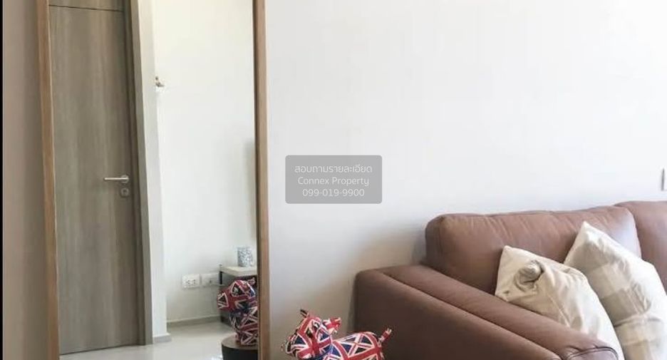 Condo en alquiler de 1 habitaciones en Pathum Wan, Bangkok