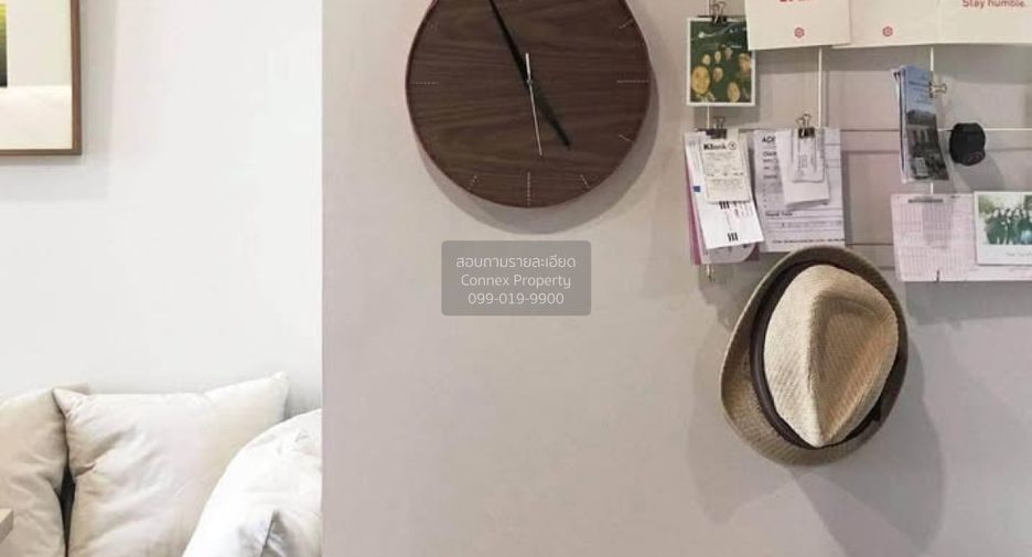 Condo en alquiler de 1 habitaciones en Pathum Wan, Bangkok