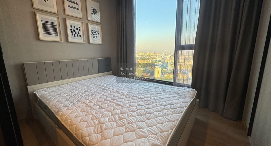 For rent 1 bed condo in Bang Na, Bangkok