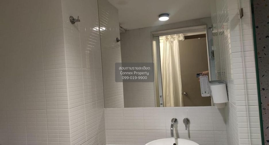 For rent 1 bed condo in Chatuchak, Bangkok