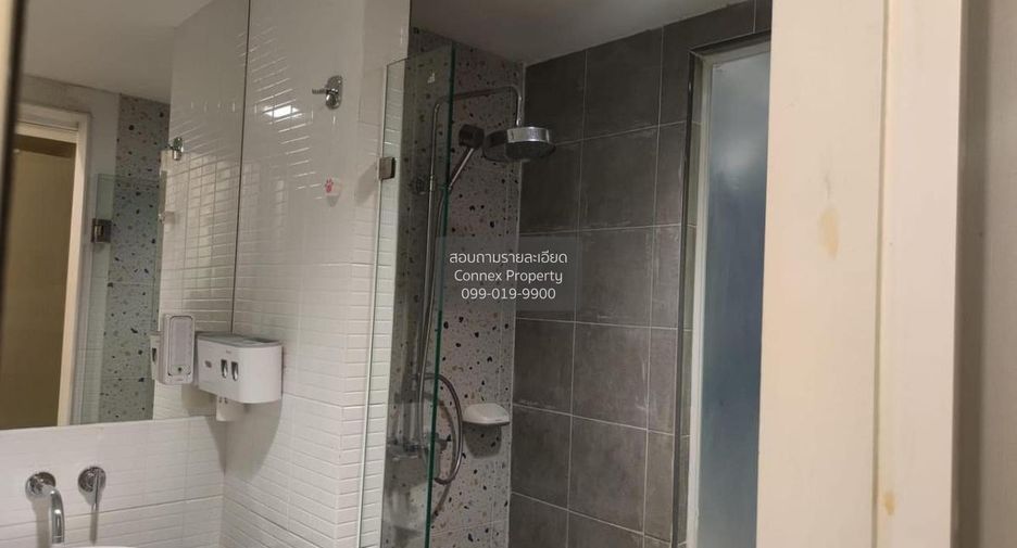 For rent 1 bed condo in Chatuchak, Bangkok