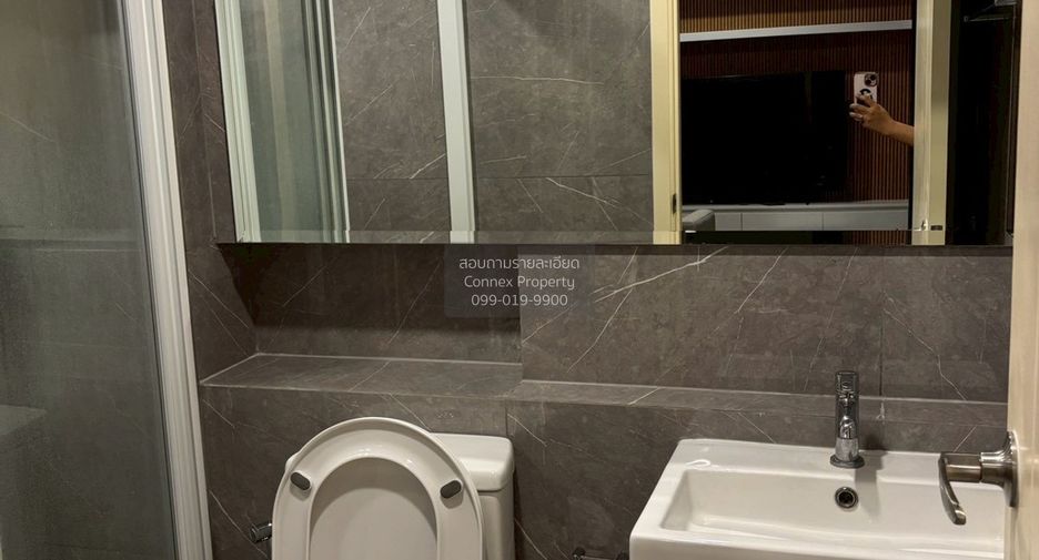 For rent 1 bed condo in Bang Na, Bangkok