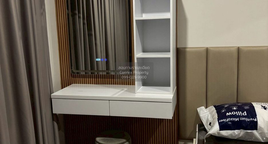 For rent 1 bed condo in Bang Na, Bangkok
