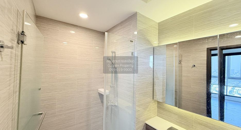 For rent 1 bed condo in Bang Na, Bangkok