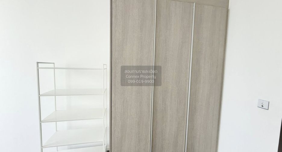 For rent 1 bed condo in Bang Na, Bangkok