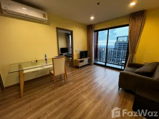 Condo en alquiler de 2 habitaciones en Bang Kapi, Bangkok