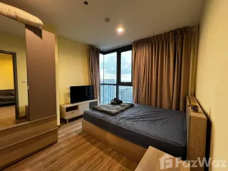 Condo en alquiler de 2 habitaciones en Bang Kapi, Bangkok
