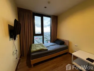 Condo en alquiler de 2 habitaciones en Bang Kapi, Bangkok