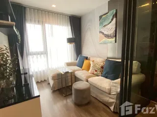 Wohnung zur Miete mit 1 Zimmer in Chatuchak, Bangkok