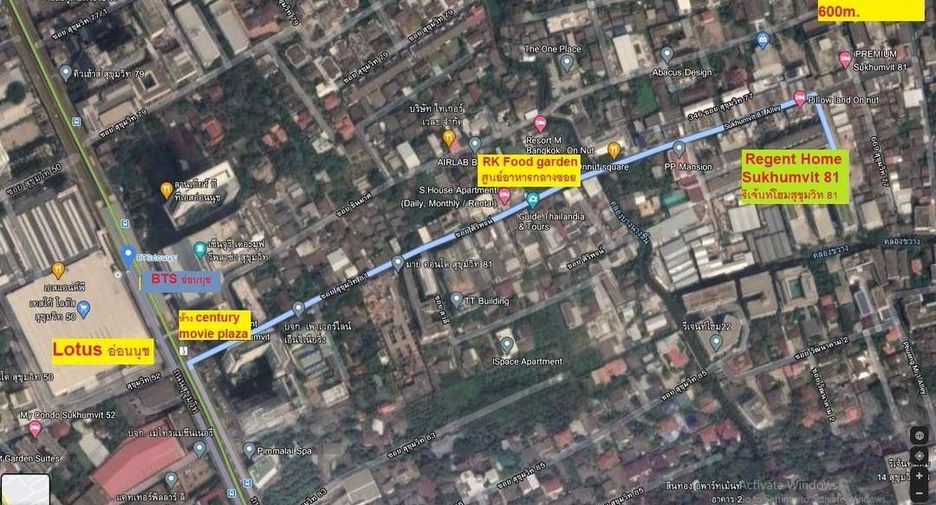 Wohnung zur Miete mit Studio in Phra Khanong, Bangkok