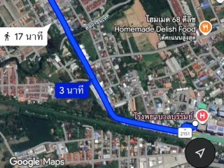 Terreno en venta en Mueang Buriram, Buriram