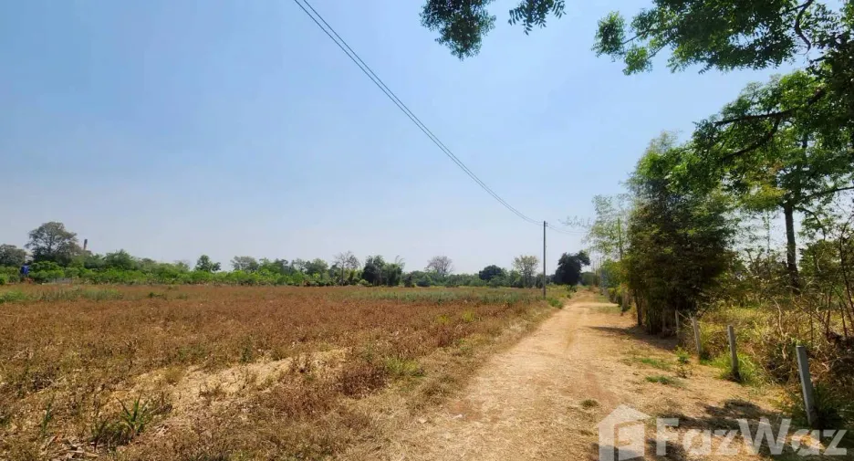 À vendre terrain à Mueang Nakhon Ratchasima, Nakhon Ratchasima