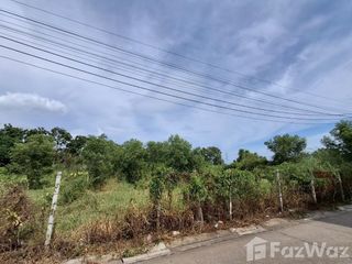 Продажа Участок в Мыанг Районг, Районг