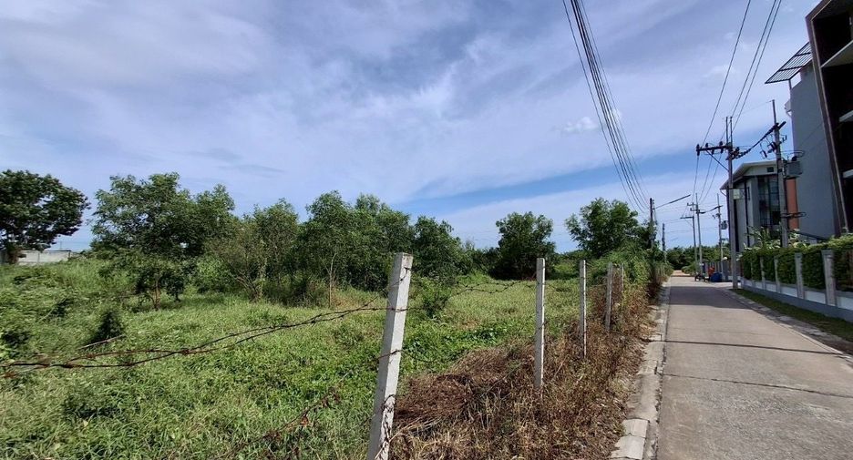 Продажа Участок в Мыанг Районг, Районг
