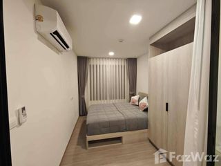 For rent 1 bed condo in Mueang Phuket, Phuket