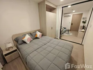 For Rent 1 Bedroom Condo In Mueang Phuket