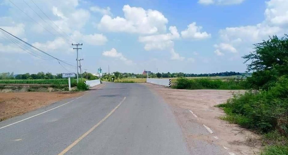 À vendre terrain à Noen Kham, Chainat