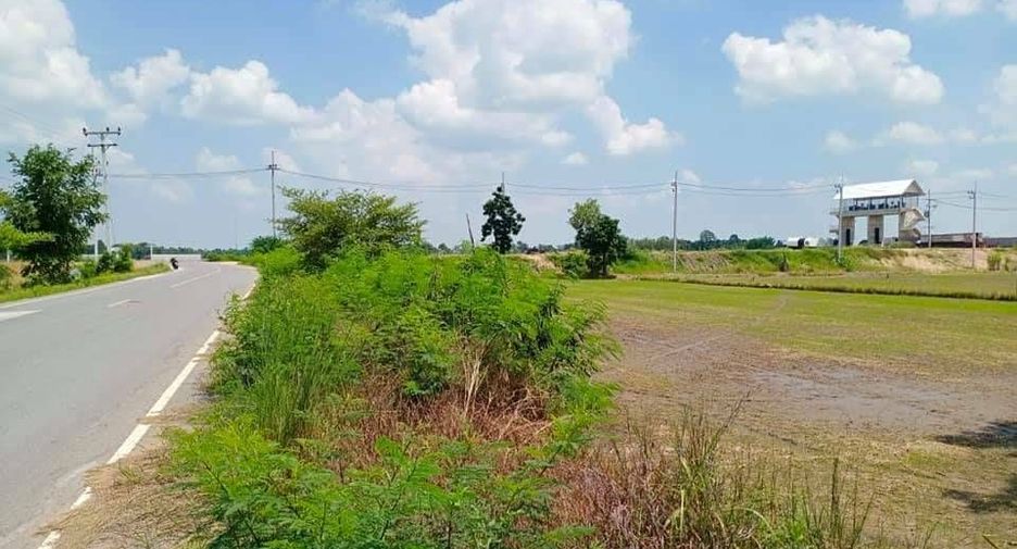À vendre terrain à Noen Kham, Chainat